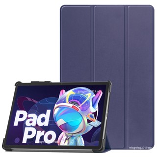 เคสแท็บเล็ตอัจฉริยะ แบบแม่เหล็ก พร้อมช่องใส่ปากกา สําหรับ Lenovo Xiaoxin Pad Pro 12.7 Pro12.7TB-371