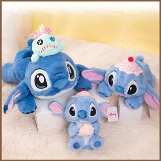 หมอนตุ๊กตานุ่ม รูปการ์ตูนไอศกรีม Stitch น่ารัก เหมาะกับของขวัญ สําหรับตกแต่งบ้าน