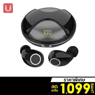 [ราคาพิเศษ 1099บ.] UiiSii TWS 11 Mini ศูนย์ไทย Bluetooth 5.0 กันน้ำ IPX6 ปรับหมุนแบบ 360 องศา  -1Y