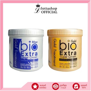 🔥แท้/ดีลสุดคุ้ม/ไลฟ์ทุกวัน🔥(1กระปุก) bio Extra Super Cream Gold Treatment 500ml.