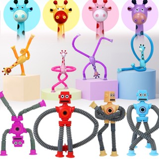 LED ท่อยืดหด ของเล่นบีบอัด ของเล่นบีบสกุชชี่ยีราฟ Suction Cup Giraffe Toy หุ่นยนต์ของเล่น