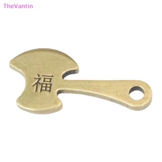 Thevantin จี้ทองเหลือง ขนาดเล็ก สําหรับตกแต่งบ้าน DIY