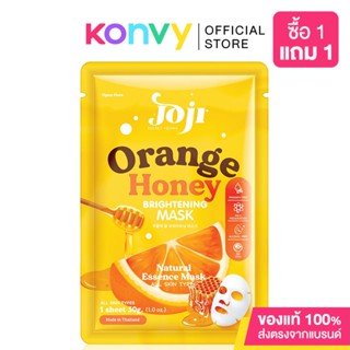 JOJI Secret Young Orange Honey Brightening Mask 30g.