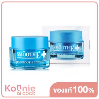 Smooth E Aqua Smooth Instant &amp; Intensive Whitening Hydrating Facial Care 40g.