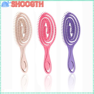 Shoogth หวีแปรงผม ป้องกันไฟฟ้าสถิตย์ นุ่ม สําหรับจัดแต่งทรงผม