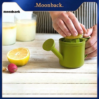 &lt;moonback&gt; เครื่องคั้นน้ําผลไม้ น้ํามะนาว เกรดอาหาร ใช้ซ้ําได้ สําหรับผู้ซื้อเอเชียตะวันออกเฉียงใต้