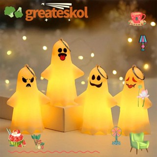 Greateskol โคมไฟฟักทอง LED พลาสติก พร้อมปุ่มกด ลายการ์ตูนผีฮาโลวีน 2 ชิ้น