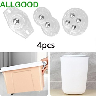 Allgoods รอกล้อหมุน 360 องศา 4 ชิ้น° ล้อเลื่อน แบบไม่มีกาวในตัว หมุนได้ อุปกรณ์เสริม สําหรับเคลื่อนย้ายโต๊ะ