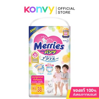 Merries Baby Diaper Pants Size XL 38pcs.