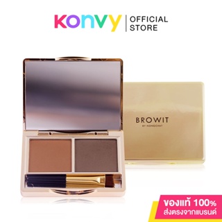 Browit Easy Drawing Brow Shadow 4g บราวอิท ผลิตภัณฑ์แต่งคิ้วชนิดฝุ่น 2 เฉดสี.