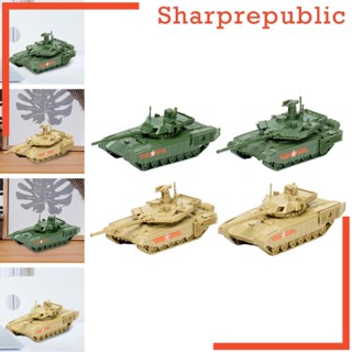 [Sharprepublic] โมเดลรถถัง 4D 1/72 DIY สําหรับผู้ใหญ่