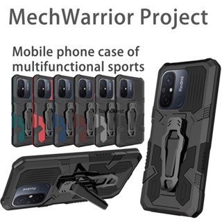 เคส For Xiaomi Redmi 12C เคส Redmi Note 10 Pro Max เคส Redmi Note 10S Casing Redmi 6 Case Redmi 6A Case Redmi 10 Case Cool shockproof Mecha Warrior Back Clip Stand Phone Cover Cassing Cases Case JZS โทรศัพท์มือถือ กันกระแทก พร้อมคลิปหนีบขาตั้ง สําหรับ