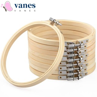 Vanes1 สะดึงไม้ไผ่ หลายขนาด สําหรับเย็บปักถักร้อย DIY