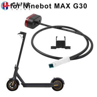 ไฟท้ายสกูตเตอร์ไฟฟ้า สําหรับ Ninebot MAX G30