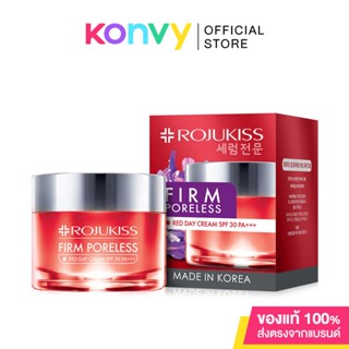 Rojukiss Firm Poreless Red Day Cream SPF30/PA+++ 45ml.