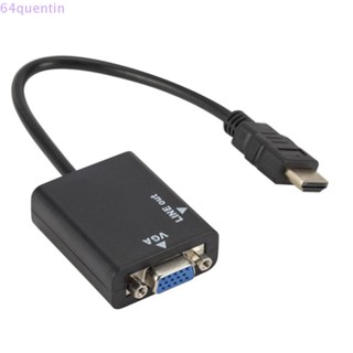 Quentin อะแดปเตอร์แปลง HDMI เป็น VGA ไม่ต้องตั้งสายสัญญาณเสียง HDMI เป็น VGA HDMI ตัวผู้ HDTV TV