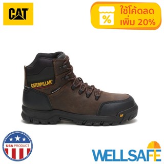 นำเข้า! รองเท้าเซฟตี้ CATERPILLAR SHOES หุ้มข้อ หัว composite รุ่น Resorption Waterproof กันไฟฟ้า กันน้ำ P90977