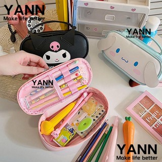 Yann1 กระเป๋าดินสอแฟชั่น ความจุขนาดใหญ่ ลาย Cinnamoroll Pochacco สองชั้น สําหรับนักเรียน สํานักงาน