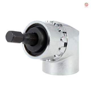 105 Degree Angle Extension Right Angle Socket Holder - Ideal for Hard-to-Reach Areas