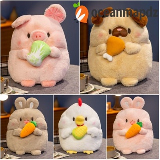 Oceanmapdz หมอนตุ๊กตานุ่ม รูปการ์ตูนกระต่าย หมู ไก่ กระต่าย ขนาด 25 ซม. สีชมพู