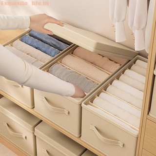 New Cationic Division Pants Clothes Storage Box Wardrobe Clothes Organizer Clothes Trousers Storage With Handle