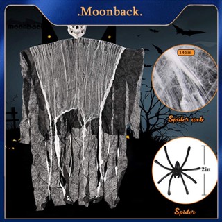 &lt;moonback&gt; กะโหลกผี แมงมุม ขนาดเล็ก เสมือนจริง แขวนง่าย สําหรับแขวนตกแต่งบ้านผีสิง และรูปภาพ