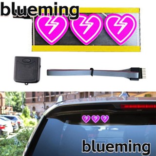 Blueming2 สติกเกอร์ติดกระจกหน้ารถยนต์ LED รูปหัวใจหัก ทนทาน 5 โหมด