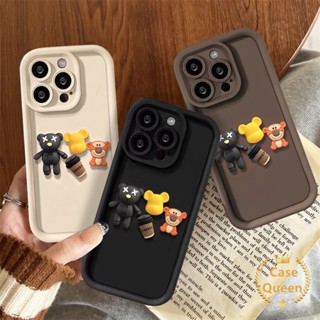 เคสโทรศัพท์มือถือ ลายการ์ตูนหมีกาแฟ 3D สําหรับ Vivo Y16 Y12 Y17 Y22 Y20i Y12i Y02 Y50 Y33 Y35 Y21s Y27 Y30 Y36 Y11 Y15s Y91 Y51 Y15A Y20 Y91C Y21 Y15 Y31 Y22s Y12s Y20s