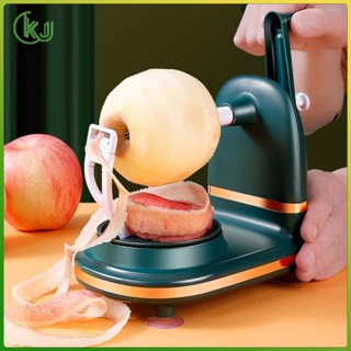 [Wishshopeelxl] เครื่องปอกเปลือกลูกแพร์ อเนกประสงค์ สําหรับห้องครัว ร้านค้า ร้านขายของชํา