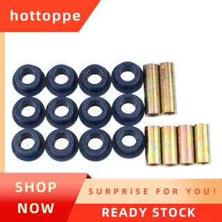 【hottoppe】สปริงหน้าล่าง + แขนโช๊คอัพหน้าบน สําหรับชุดบูชรถสโมสร บูชทดแทน 1016346,1016349,1016350สีฟ้า