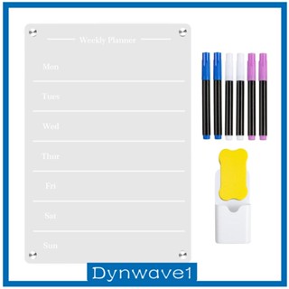 [Dynwave1] กระดานไวท์บอร์ดอะคริลิค สําหรับวางแผนตู้เย็น