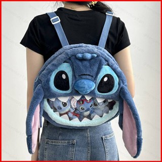 Ys กระเป๋าเป้สะพายหลัง กระเป๋านักเรียน กระเป๋าช้อปปิ้ง ลายตุ๊กตา Stitch น่ารัก สําหรับเด็กผู้หญิง นักเรียน