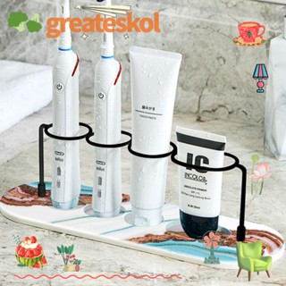 Greateskol ถาดวางแปรงสีฟัน แปรงแต่งหน้า อเนกประสงค์ 4 ช่อง