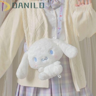 Danilo Lolita กระเป๋าสะพายไหล่ลําลอง ผ้ากํามะหยี่ขนนิ่ม แบบพกพา เข้ากับทุกการแต่งกาย เหมาะกับของขวัญ ของเล่นกลางแจ้ง สําหรับสตรี