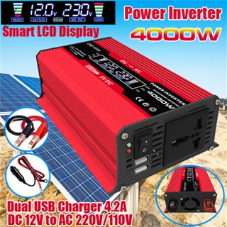 อะแดปเตอร์แปลงแรงดันไฟฟ้า หน้าจอ LCD 4000W 12V เป็น 110V 220V สําหรับรถยนต์