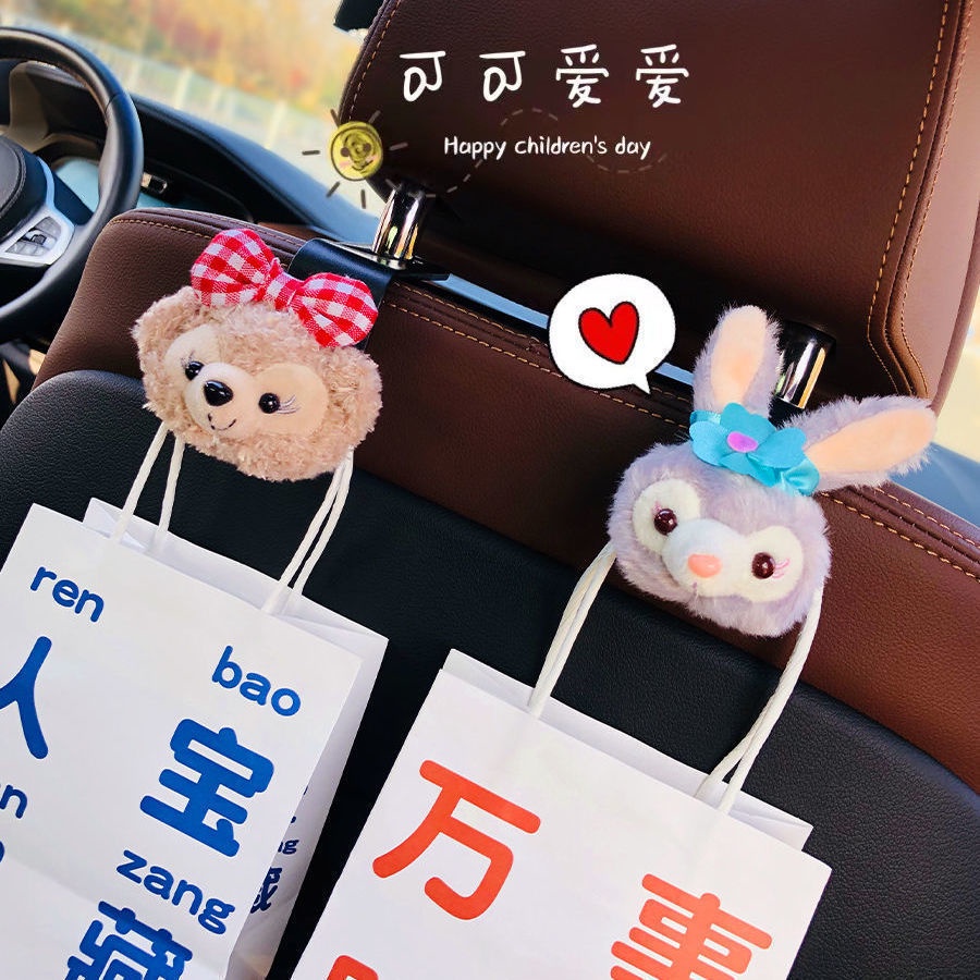 ตะขอเกี ่ ยวการ ์ ตูนเบาะรถยนต ์ ภายในรถ ตะขอแขวนรถภายในน ่ ารัก ตะขอหลังเบาะ อุปกรณ ์ เสริมในรถยนต ์ อเนกประสงค ์