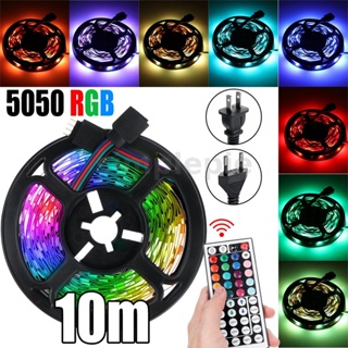 แถบไฟ RGB LED RGB 5050 SMD LED กันน้ํา ยืดหยุ่น DC12V 10M หลากสี พร้อมรีโมตคอนโทรล 44 คีย์