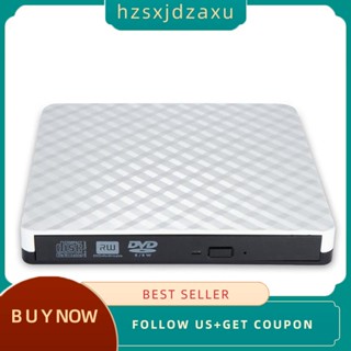 【hzsxjdzaxu】เครื่องอ่าน Cd DVD RW ภายนอก USB 3.0 แบบพกพา สําหรับแล็ปท็อป PC