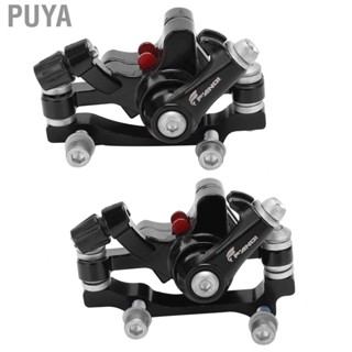 Puya Bike Disc Brake Anti‑rust Bicycle Calipers for Off‑road Vehicles Mountain Bikes