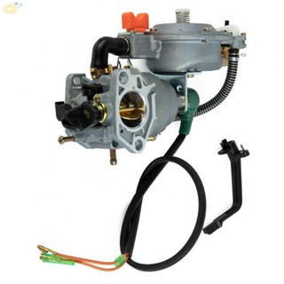 【VARSTR】Carburetor 16HP 18HP Accessories Conversion Kit LPG Carburetor Light Equipment