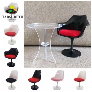 Tarsureth เก้าอี้เลกกิ้ง ทรงกลม หมุนได้ สเกล 1/6 สําหรับตกแต่งบ้านตุ๊กตา