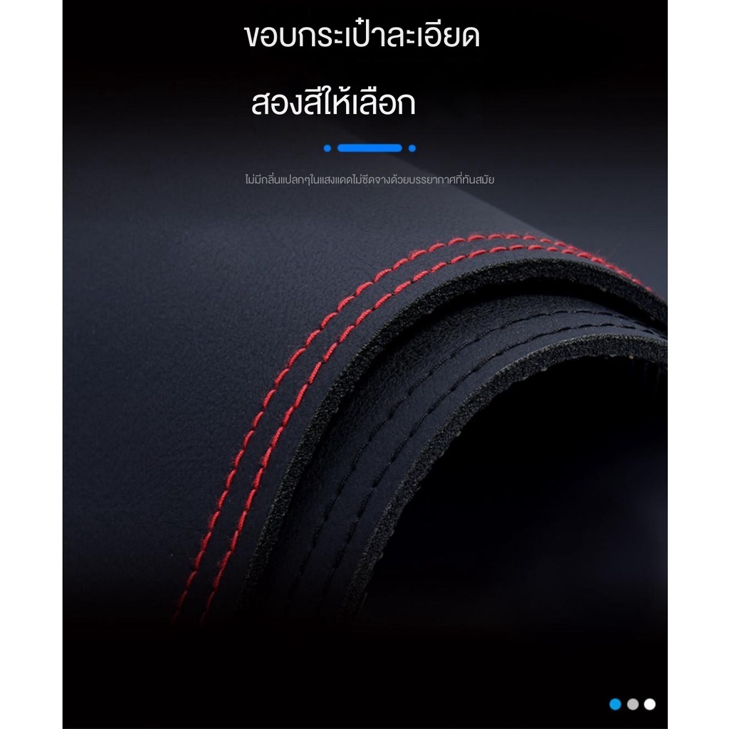 เหมาะสำหรับพรมกันแสง MG4, ปะเก็นคอนโซลกลาง, เสื่อกันแดด MG4, เสื่อป้องกันแดชบอร์ด, เสื่อบังแดดภายใน - รูปที่ 5