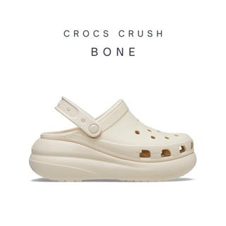[พร้อมส่ง] Crocs Classic Crush Clog Bone 207521-2Y2