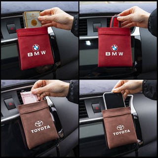 Car Special Air Outlet Storage Mobile Phone Bag Air Outlet Storage Bag Small Change Storage Bag Special Car Special Design Car Mini Storage Box