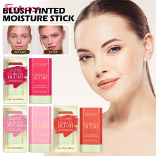 Eelhoe Blush Stick Natural Light Nude Makeup Brightening And Repairing ไฮไลท์สามมิติ Delicate Waterproof Multi-function Blush Stick [TOP]