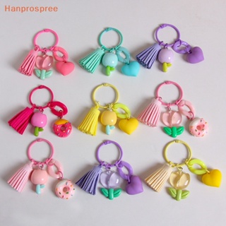 Hanprospree&gt; พวงกุญแจเรซิ่น จี้ดอกทิวลิป ขนาดเล็ก สําหรับห้อยกระเป๋า DIY