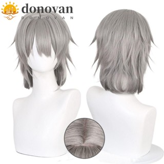 Donovan วิกผมคอสเพลย์ วิกผมสังเคราะห์ สีเทาเข้ม สําหรับผู้ชาย และผู้หญิง