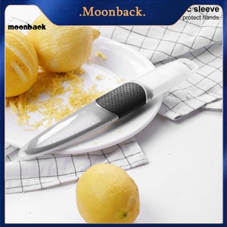 &lt;moonback&gt; เครื่องขูดถั่ว ขูดมะนาว ขิง และส้ม ด้ามจับกันลื่น สําหรับบ้าน ห้องครัว