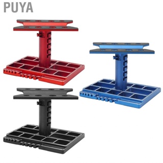 Puya RC Car Work Stand 360 Degree Rotatable Lockable Aluminum Alloy  BS