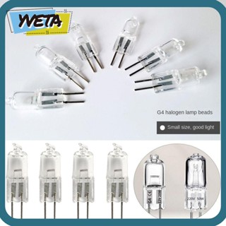 Yveta หลอดไฟฮาโลเจน 10W 20W 35W 40W หรี่แสงได้ G4 G5.3 G9 2023 12V 220V 5 ชิ้น